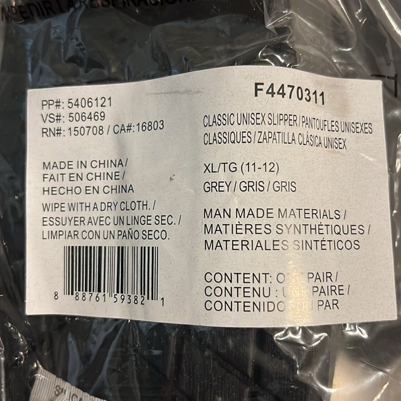 Avon men’s gray slippers. NWT - Picture 5 of 5